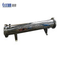 High Efficiency Shell And Tube Heat Exchanger